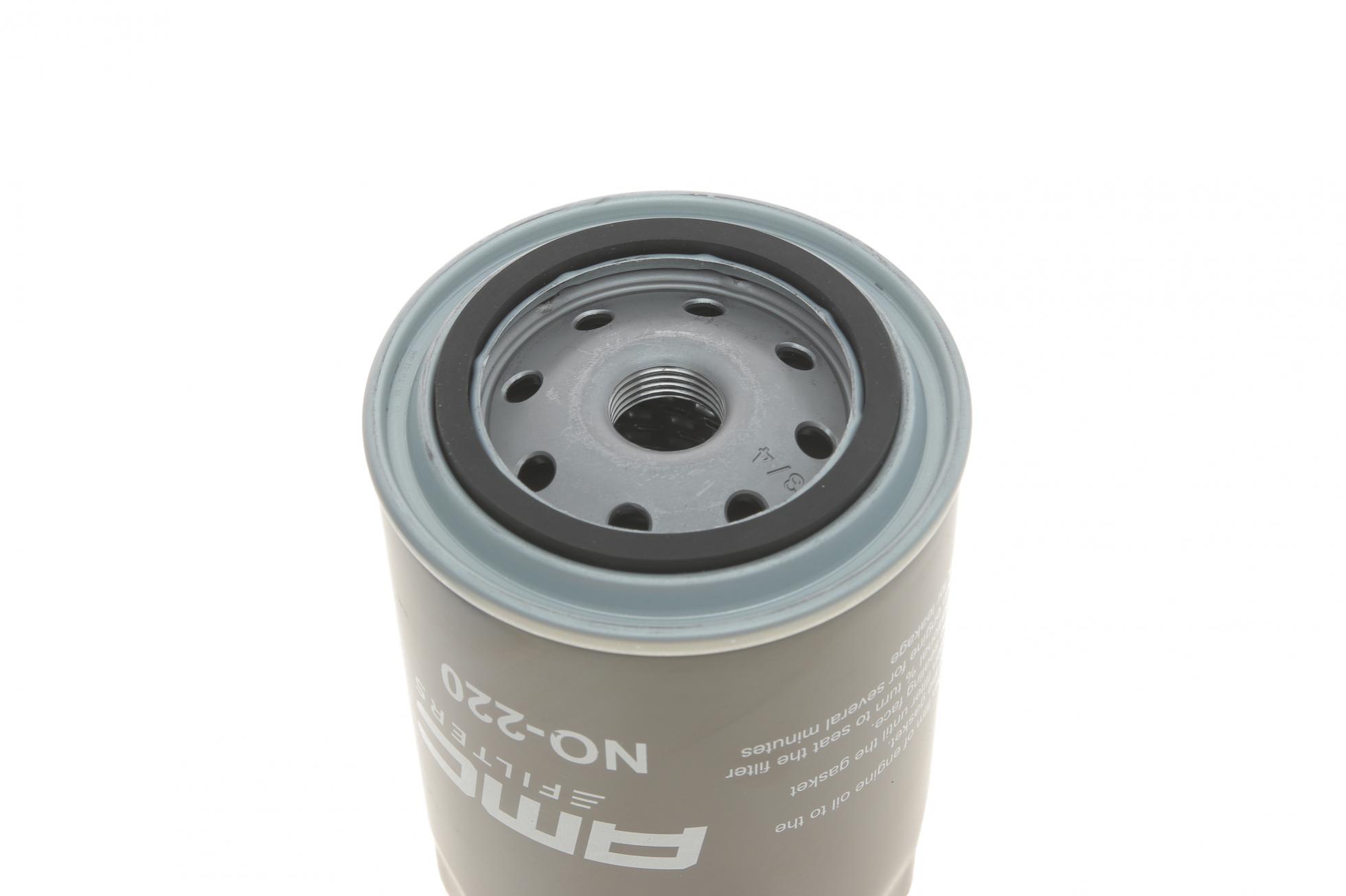NO220 KAVO PARTS